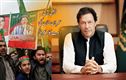 پاکستانی صحافی کے دھماکہ خیز دعوے پر ہنگامہ۔ عمران خان کی جیل میں موت؟